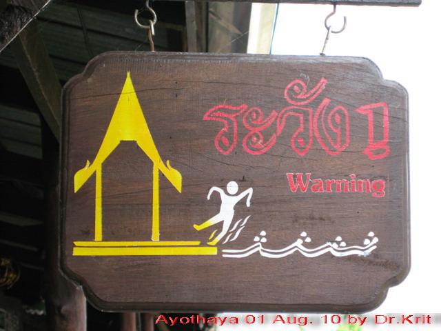 IMG_2663.jpg